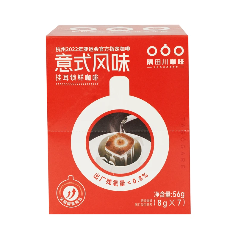 隅田川意式风味挂耳黑咖啡7片装 56g