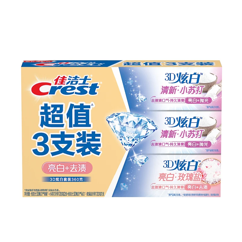 佳洁士3D炫白牙膏超值三支装 360g