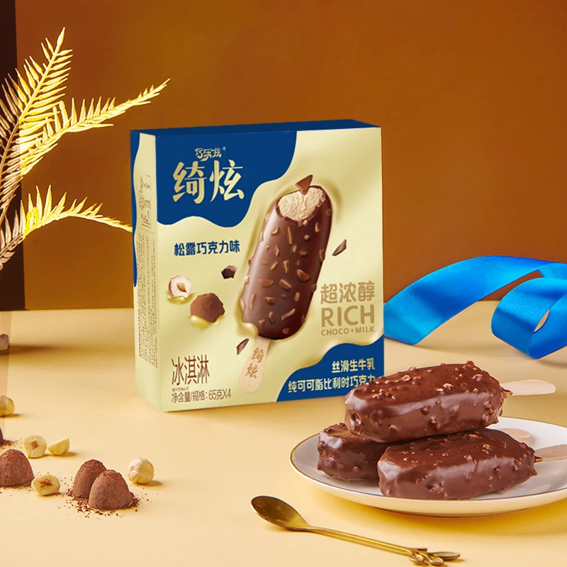 伊利绮炫松露巧克力味冰淇淋65g*4雪糕同城送雪糕同城配