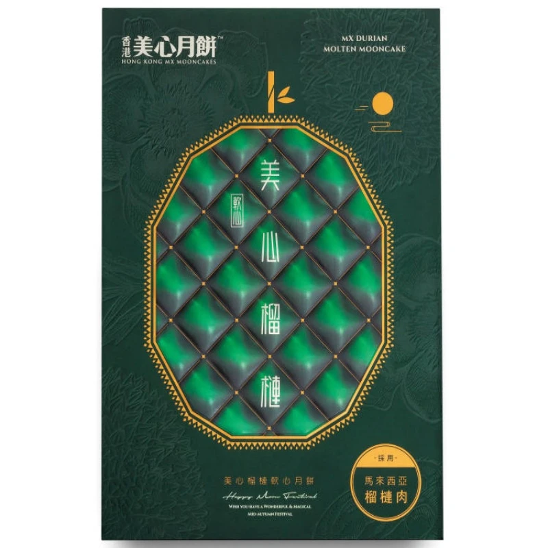 美心猫山王软心月饼270g