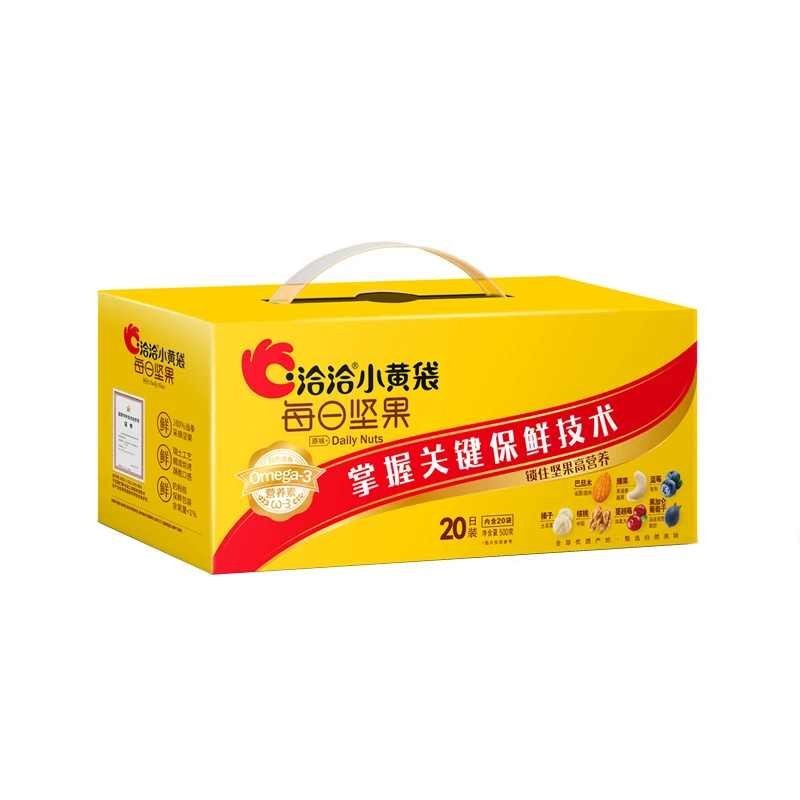 洽洽小黄袋每日坚果 20日装 500g