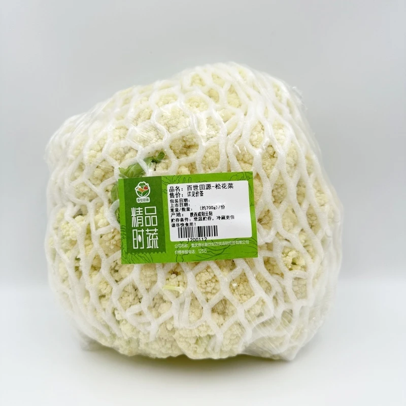 百世田源-松花菜 700g