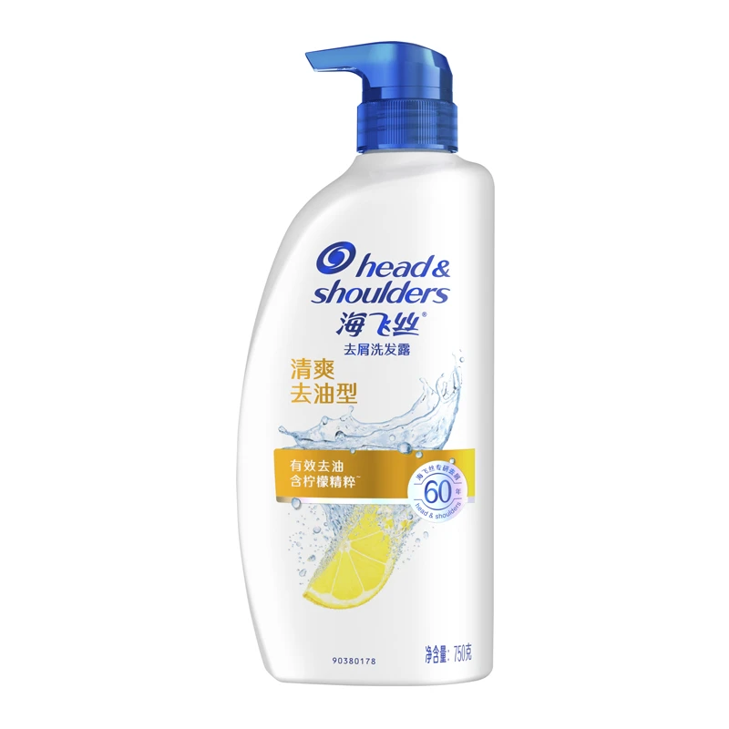 海飞丝去屑清爽控油型洗发露 750g 新老包装随机