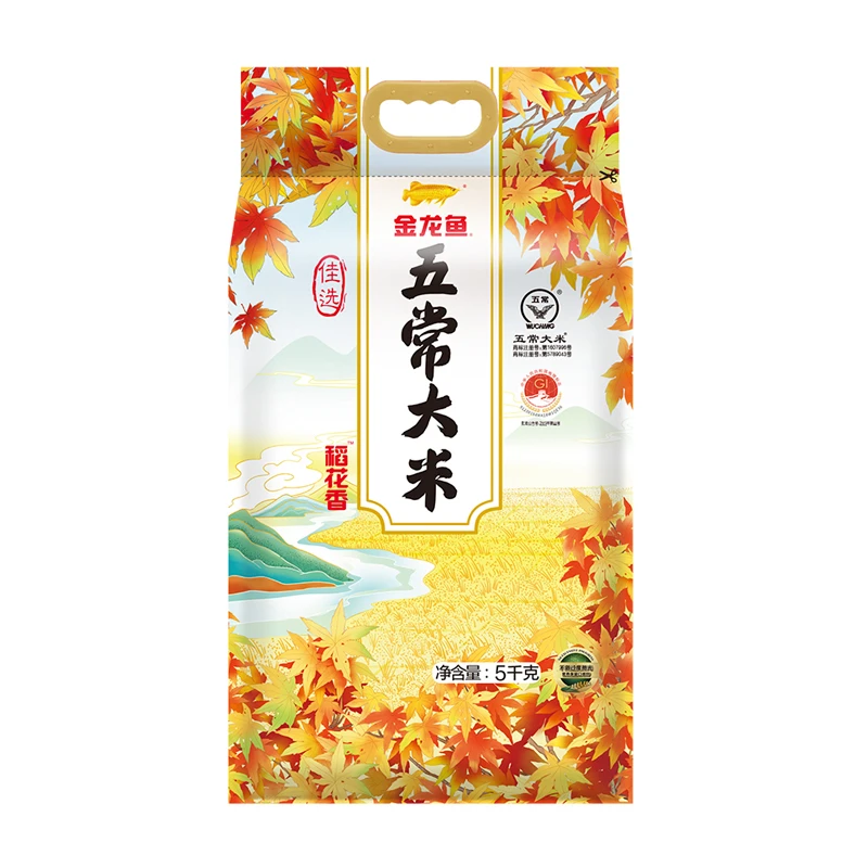 金龙鱼五常大米 5kg  新老包装随机