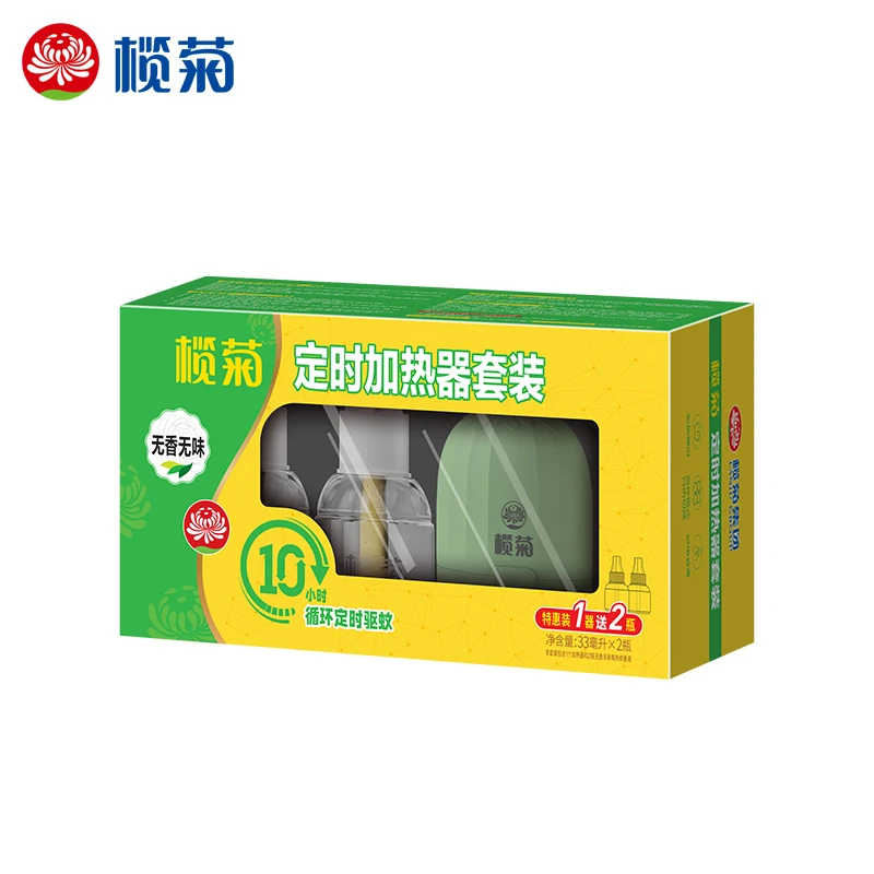 榄菊定时加热器套装（1个机器+2瓶电蚊香液）