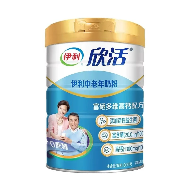 伊利欣活中老年奶粉 800g 新老包装随机