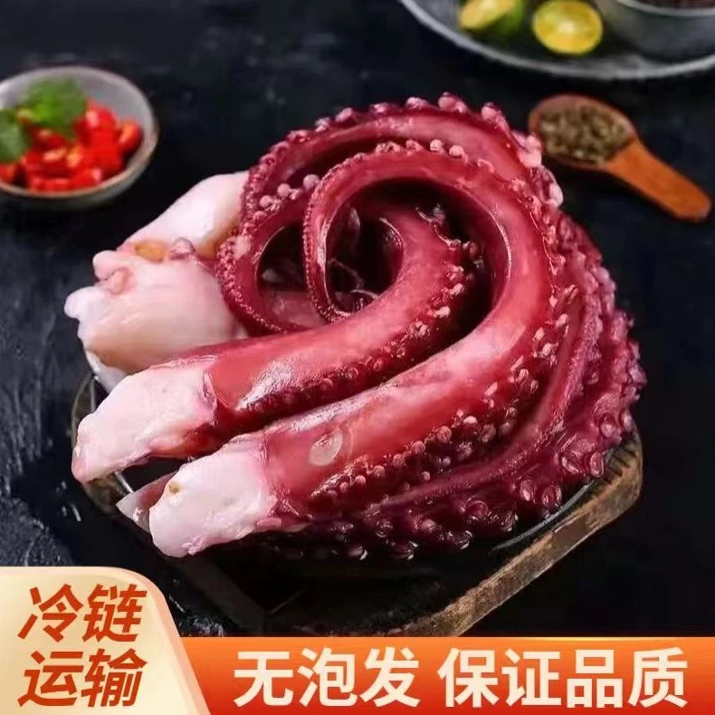 【一破到底】脆口章鱼须（鱿鱼须）破价 200克/包  连云港发货
