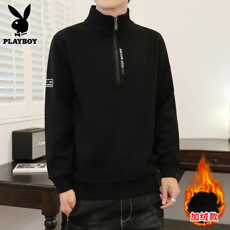 PLAYBOY拉链半高领毛衣男士加绒加厚线衣秋冬季黑色内搭针织衫男