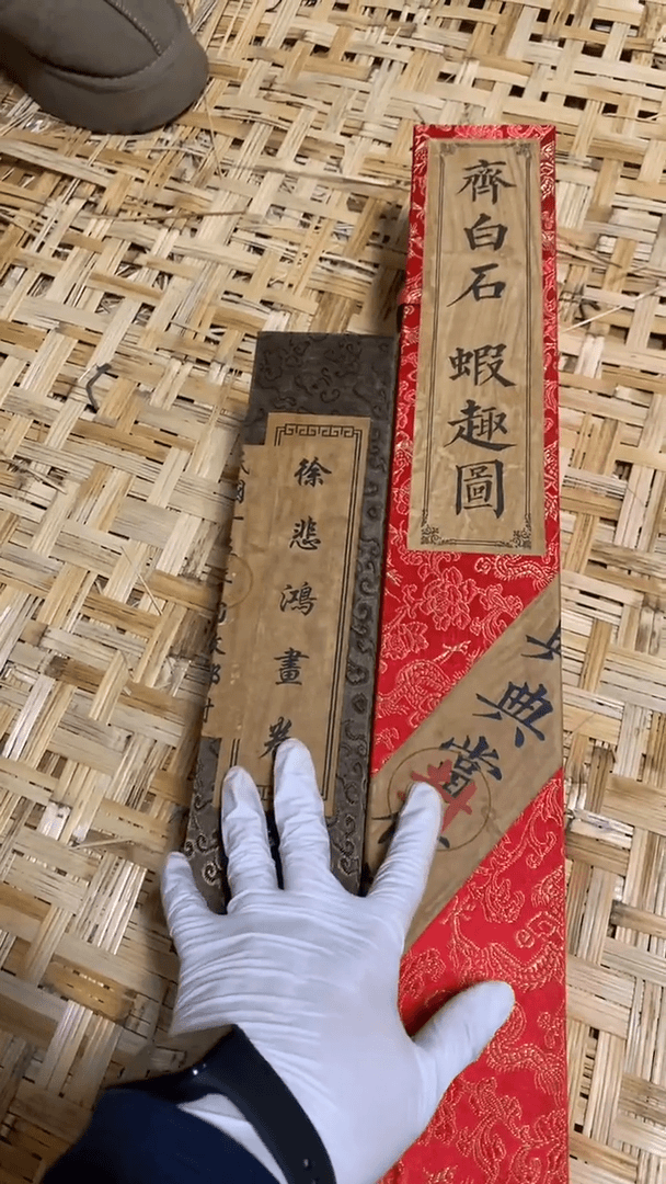 【闪购商品】绘画墨虾图长盒子