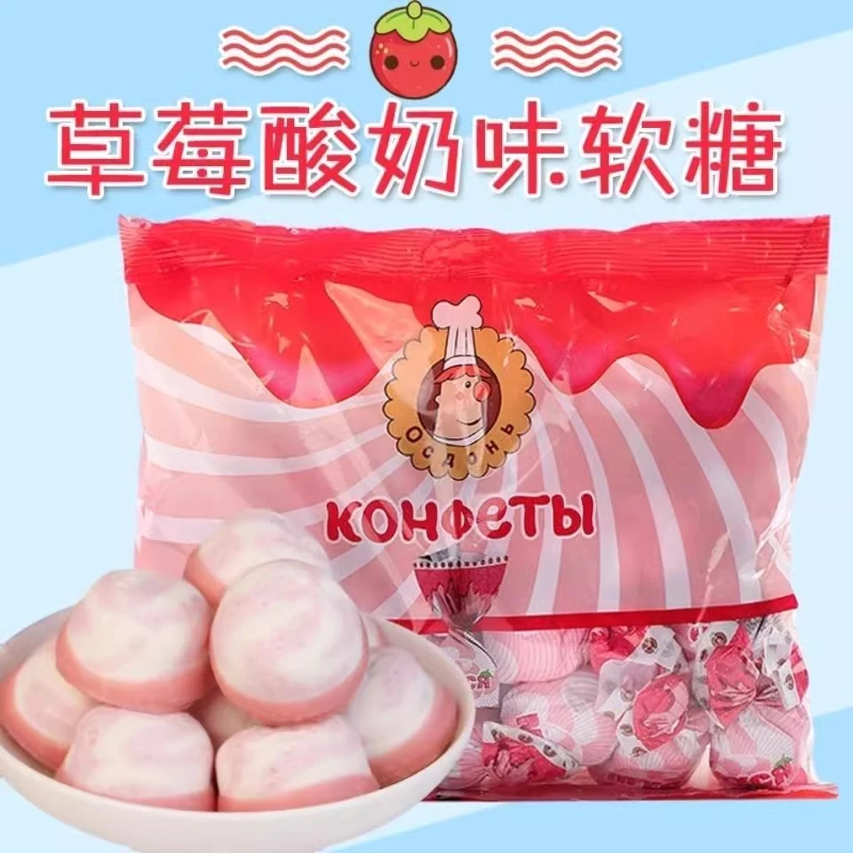 俄罗斯原装进口俄小淼牌草莓酸奶棉花糖500克/袋