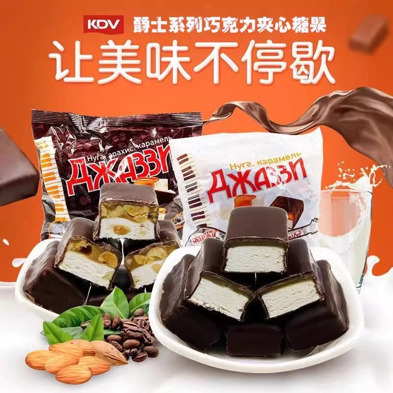 俄罗斯进口KDV牌爵士巧克力味夹心糖500克/袋