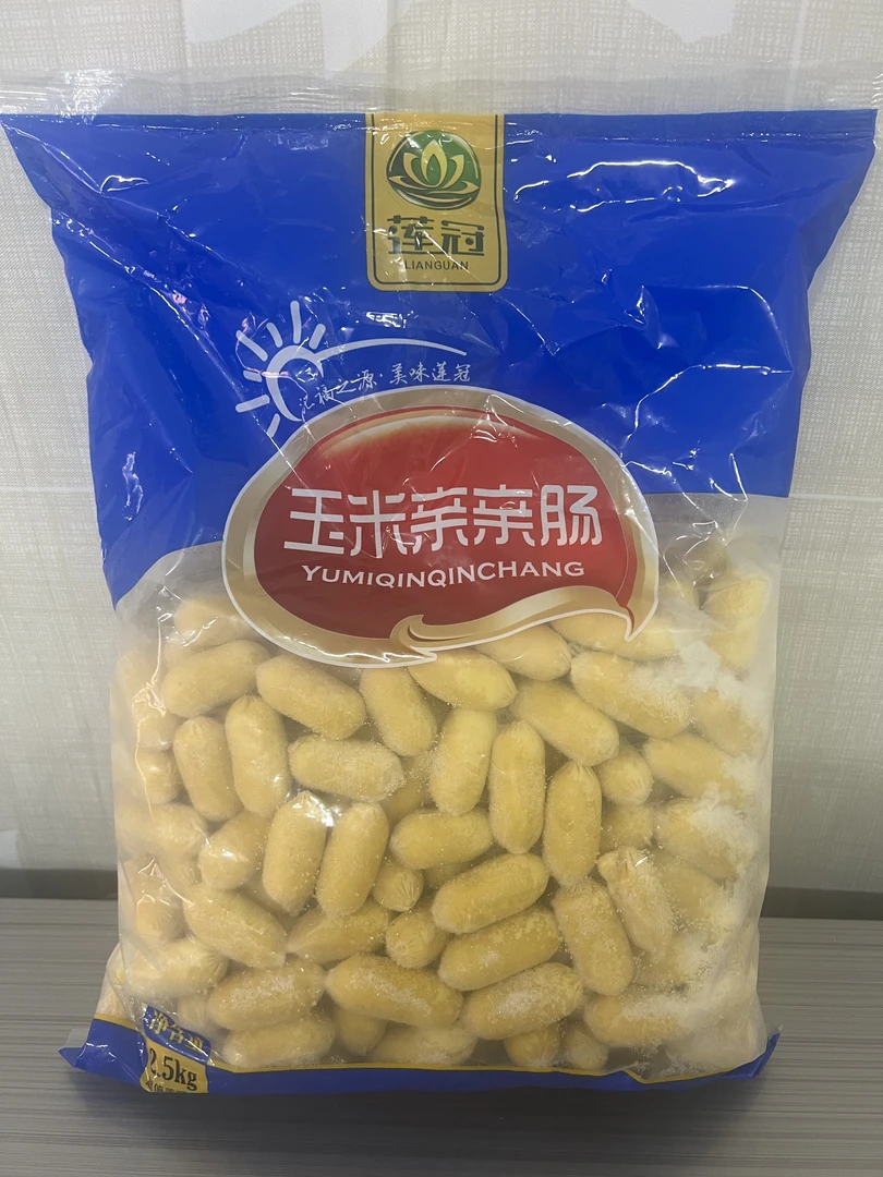 莲冠玉米亲亲肠 2.5kg/袋