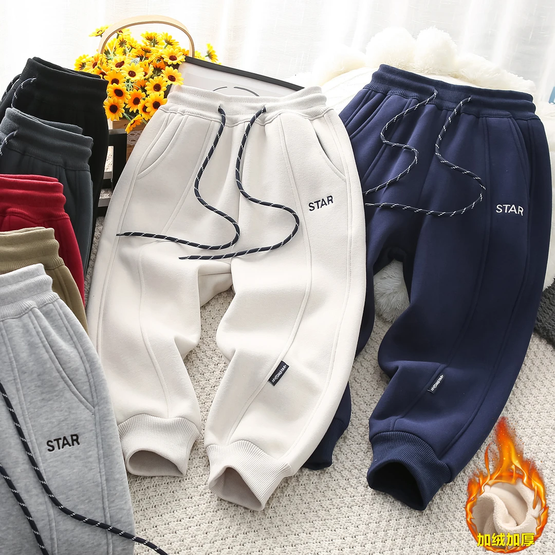 2024冬季新款撸猫绒儿童卫裤中大童休闲百搭加绒卫裤-FX24445