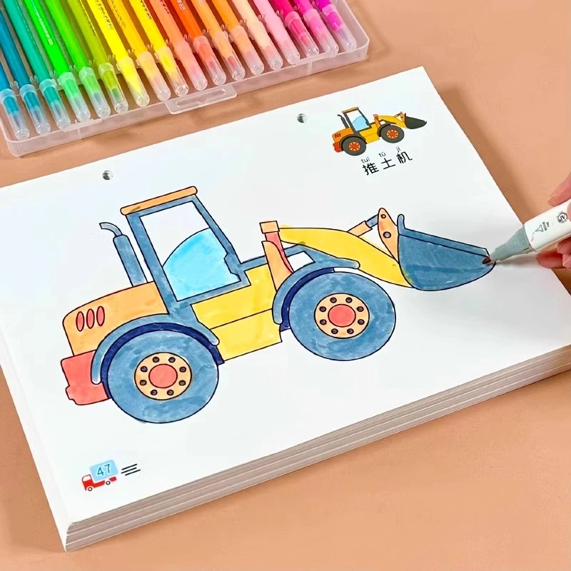 儿童马克笔涂色画本挖掘机工程车交通汽车填色涂鸦图画绘本幼儿园