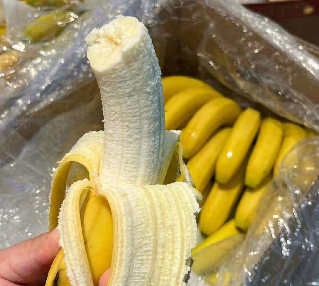 佳农香蕉1串2斤