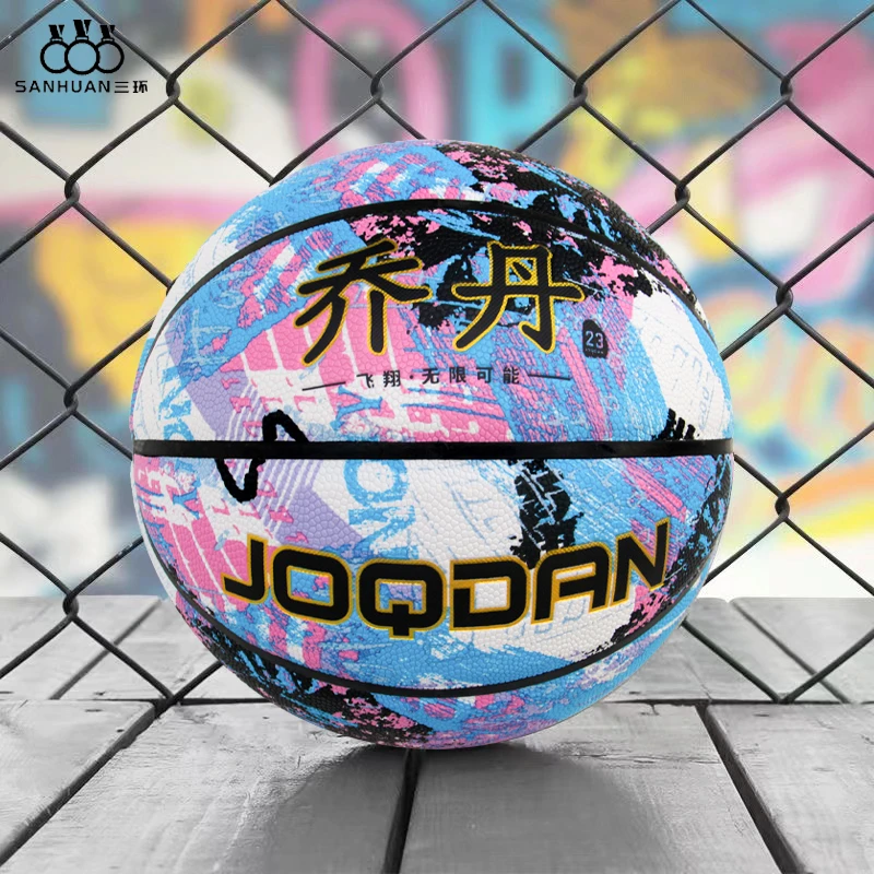 三环乔Q丹蓝粉标准7号篮球