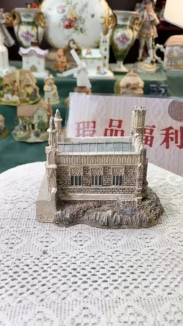 【闪购商品】紫砂茶宠liliput中古小房子