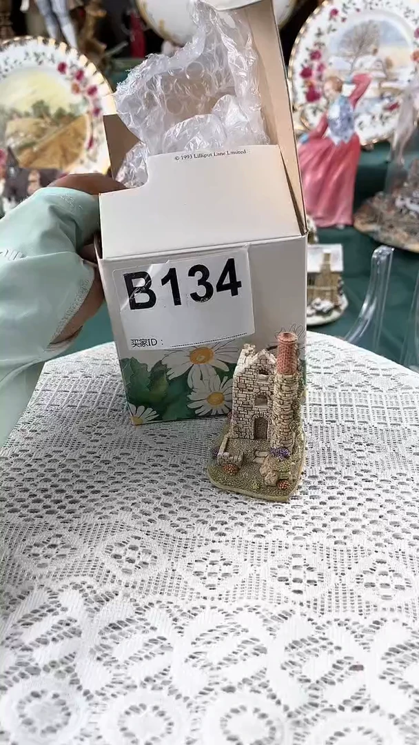 【闪购商品】紫砂茶宠lilliput小房子