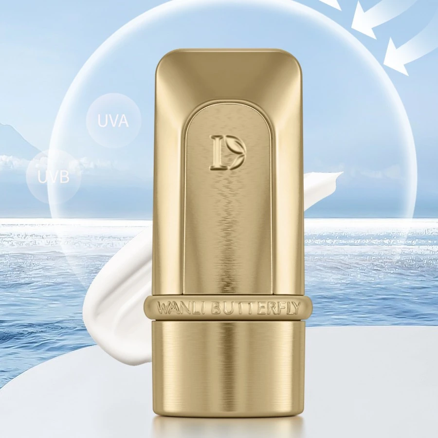 【曼菱老师推荐】蝶婉丽户外小金瓶防晒乳SPF50 PA+++