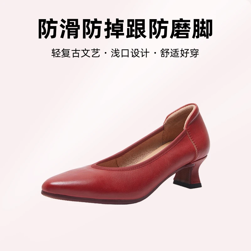 鞋掌柜 东莞外贸厂家轻奢复古女鞋小枕头防掉跟防磨脚浅口女瓢鞋