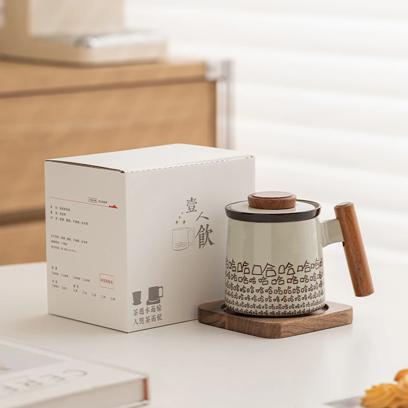 哈哈创意陶瓷泡茶杯茶水分离带盖办公杯子个人专用男女水杯送老师