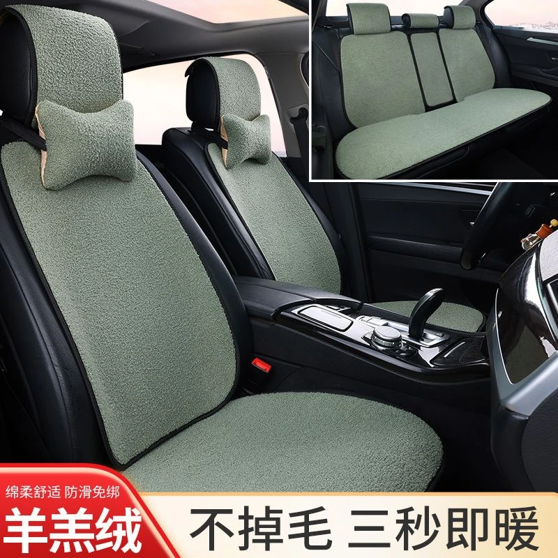 冬季冬天坐垫仿羊羔毛纯色商务保暖舒适水晶绒夏天简约短汽车坐垫