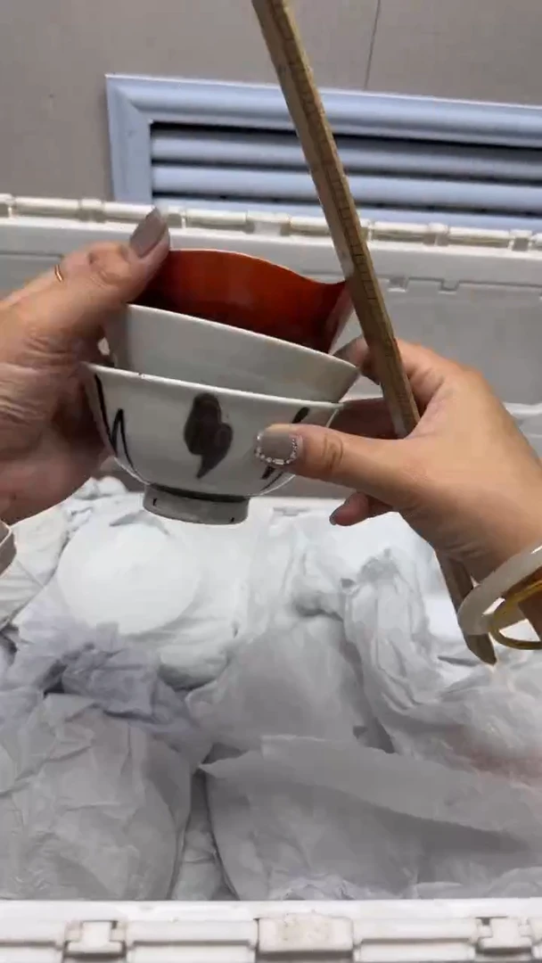 【闪购商品】879回流瓷器默认微瑕，18.8包邮