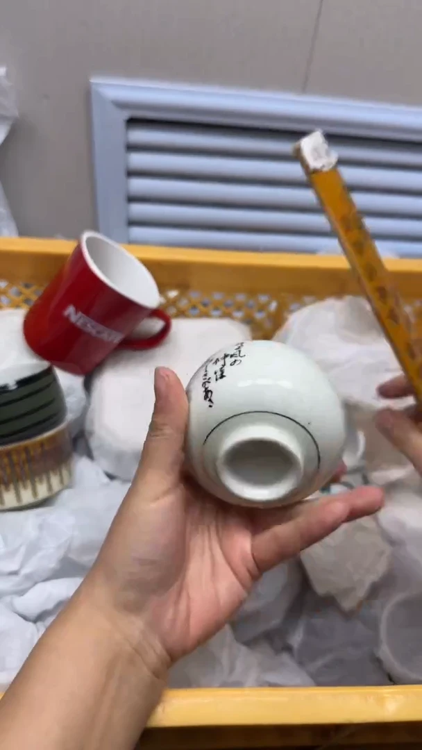 【闪购商品】289回流瓷器,默认微瑕慢18.8包邮