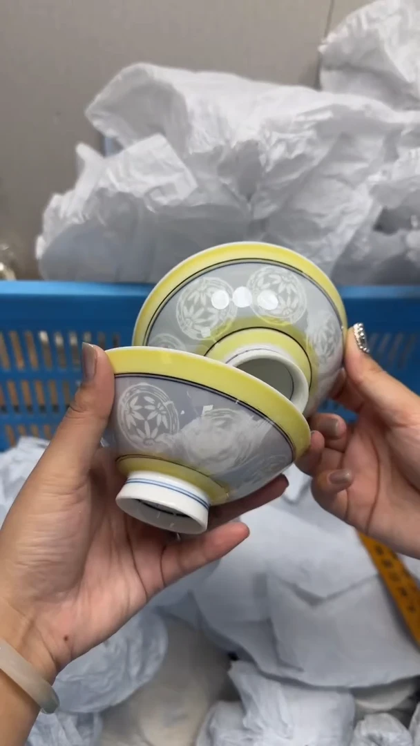 【闪购商品】493回流瓷器，默认微瑕慢18.8包邮