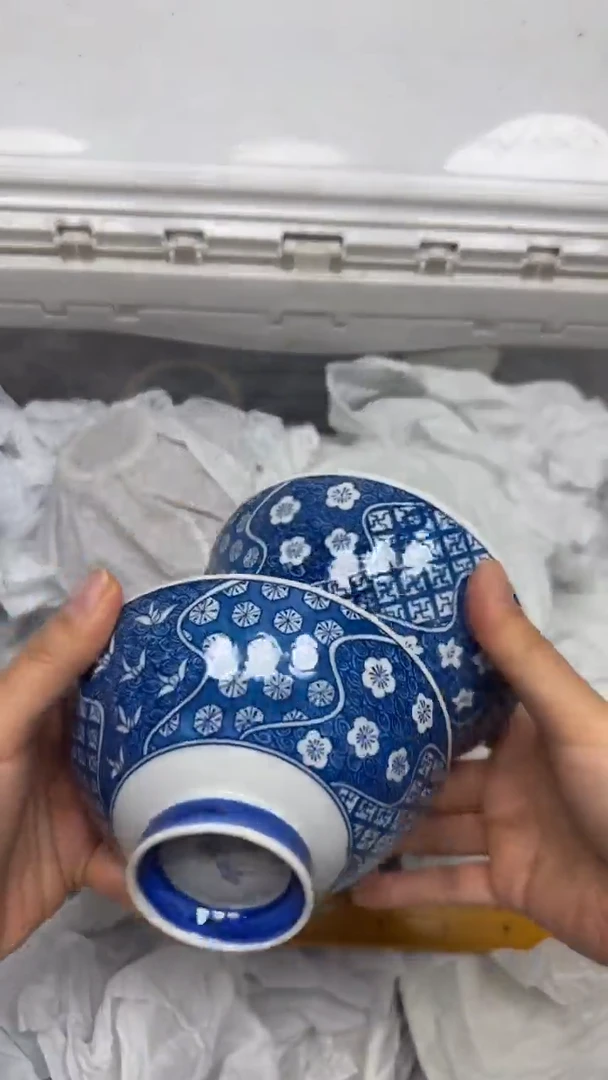 【闪购商品】449回流瓷器，默认微瑕慢18.8包邮