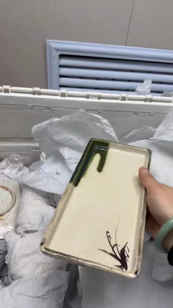 【闪购商品】622回流瓷器，默认微瑕慢18.8包邮