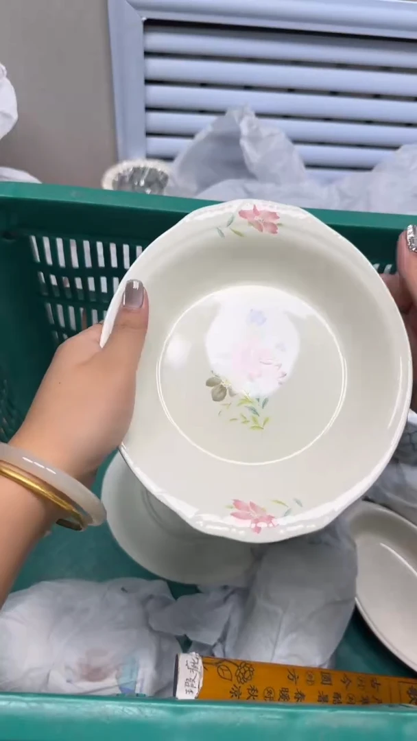 【闪购商品】518回流瓷器，默认微瑕慢18.8包邮