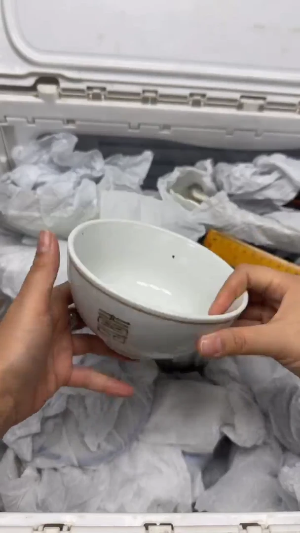 【闪购商品】841回流瓷器，默认微瑕慢18.8包邮