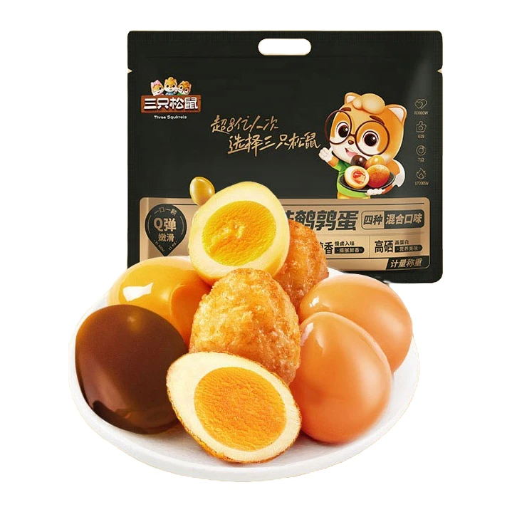 【积分兑换】三只松鼠_多味鹌鹑蛋63颗卤味开袋即食独立小包零食S