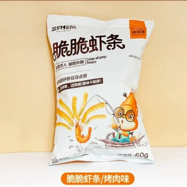 【每包不到3元】三只松鼠虾条烤肉味60g*3袋食品大虾条零食白色SC