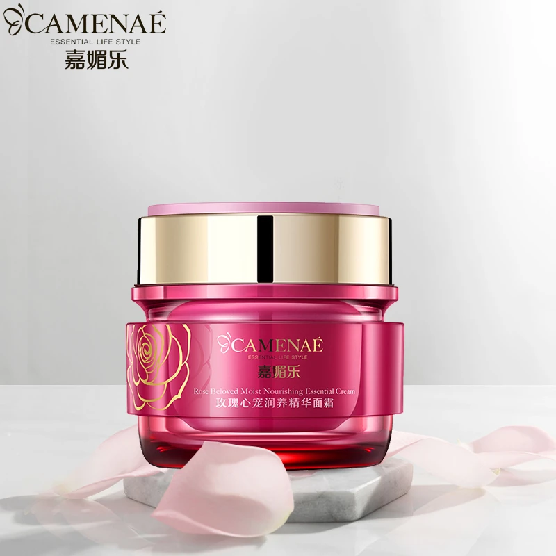CAMENAE/嘉媚乐玫瑰心宠润养精华面霜50g