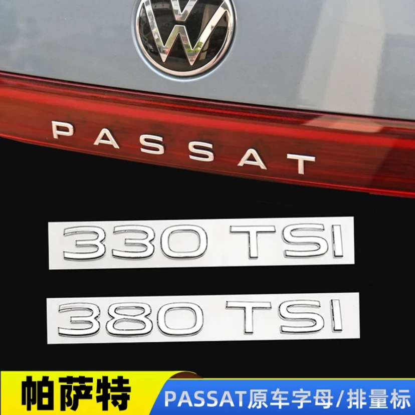 适用于帕萨特迈腾速腾朗逸宝来尾标改装280 330 380TSI排量标车标