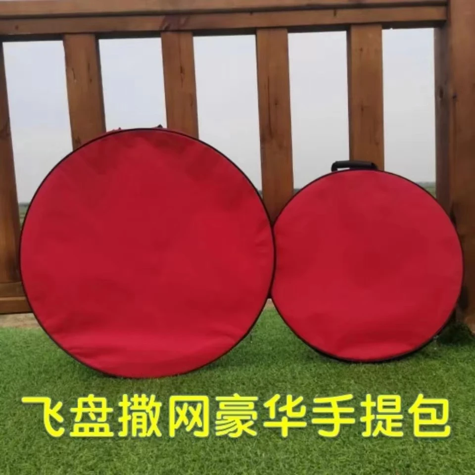 撒网配件鱼护链条拉线