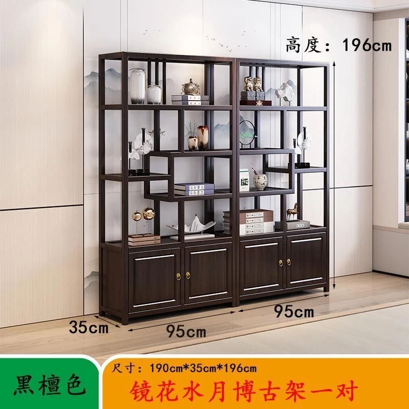 新中式多宝阁博古架