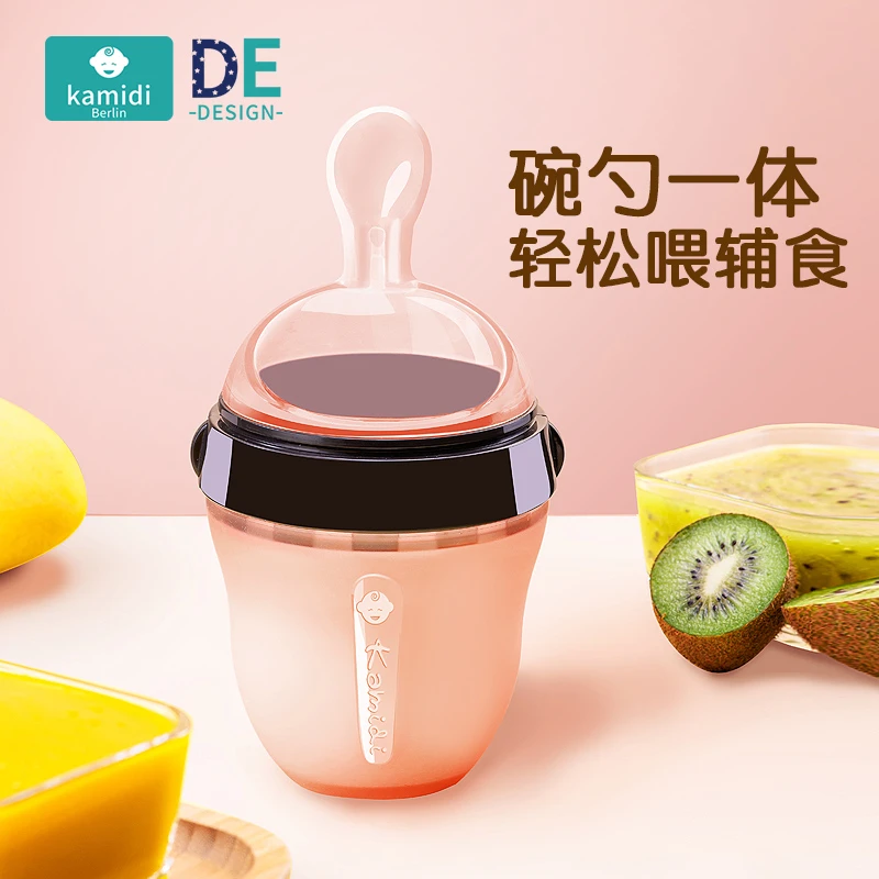 卡蜜迪新生婴儿宝宝奶瓶辅食米糊勺仿母乳防呛宽口耐摔防胀气防漏