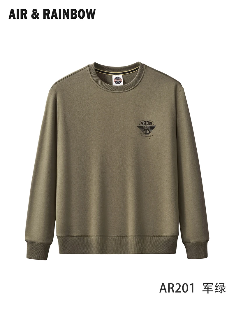 【牛肚毛圈棉卫衣】简约无手感印花秋冬男士套头圆领长袖卫衣201