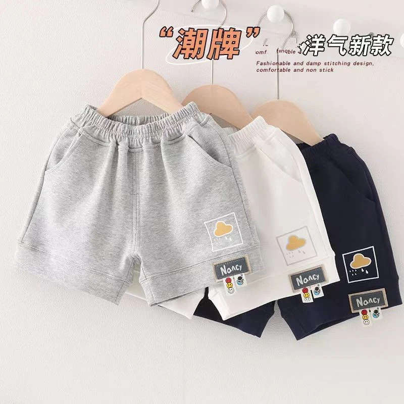 新款儿童夏季百搭短裤男孩洋气休闲裤潮酷男童运动裤宝宝薄裤子潮
