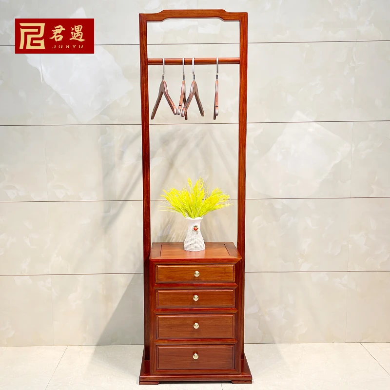 国标红木刺猬紫檀衣帽架花梨木抽盒衣帽架