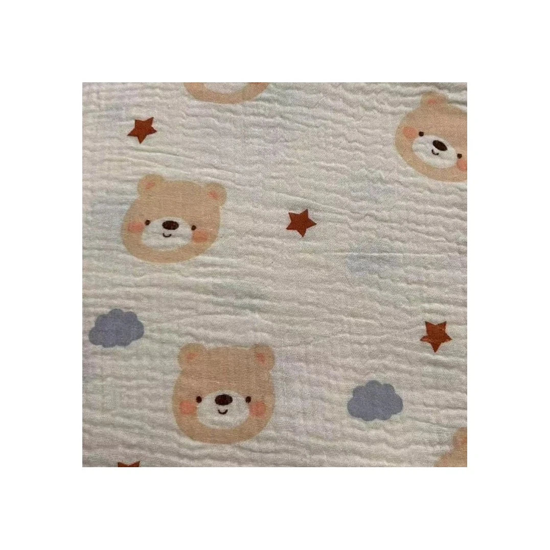 【双层纱】【布宽2米】A类棉母婴面料宝宝布料