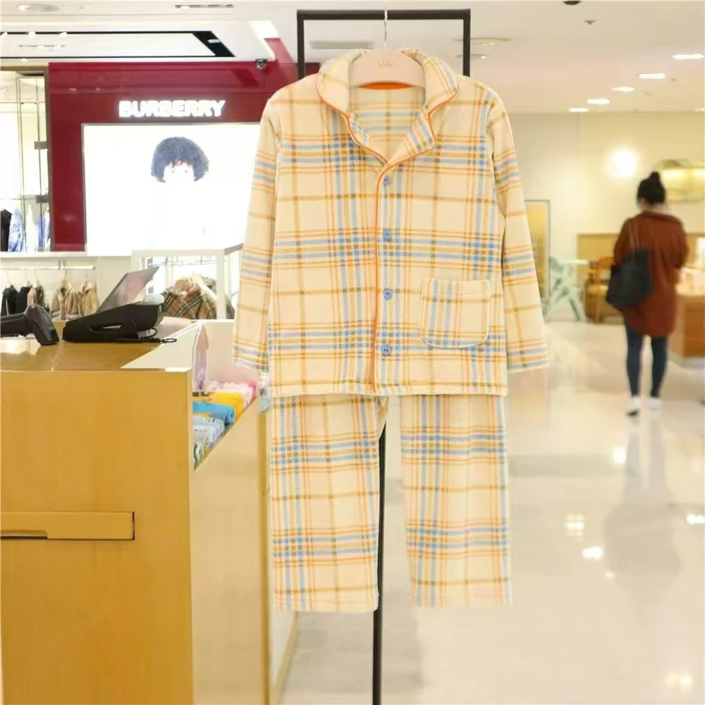 Moon 黄色方格梳绒家居套装