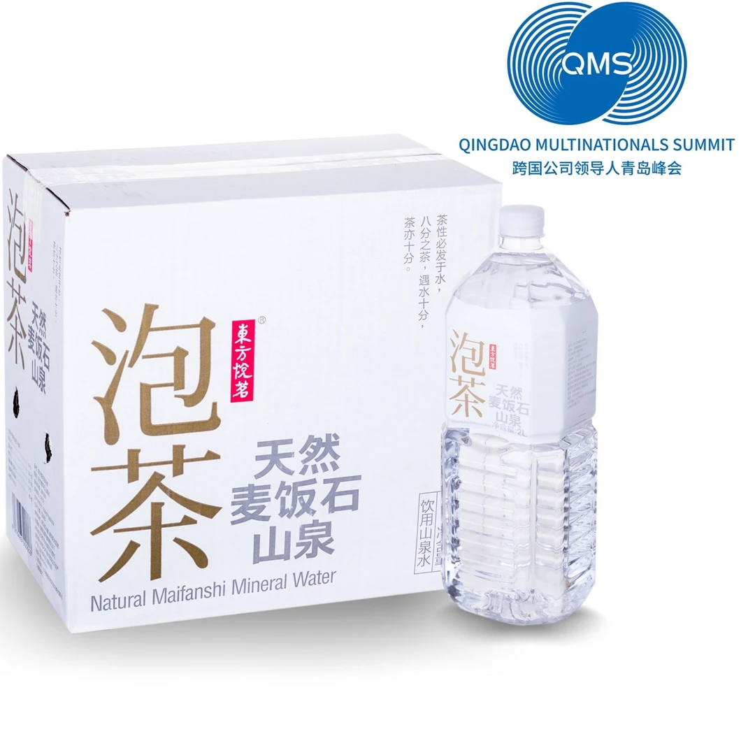 东方悦茗天然麦饭石山泉泡茶饮用水（孕婴水、煲汤水、泡茶水）