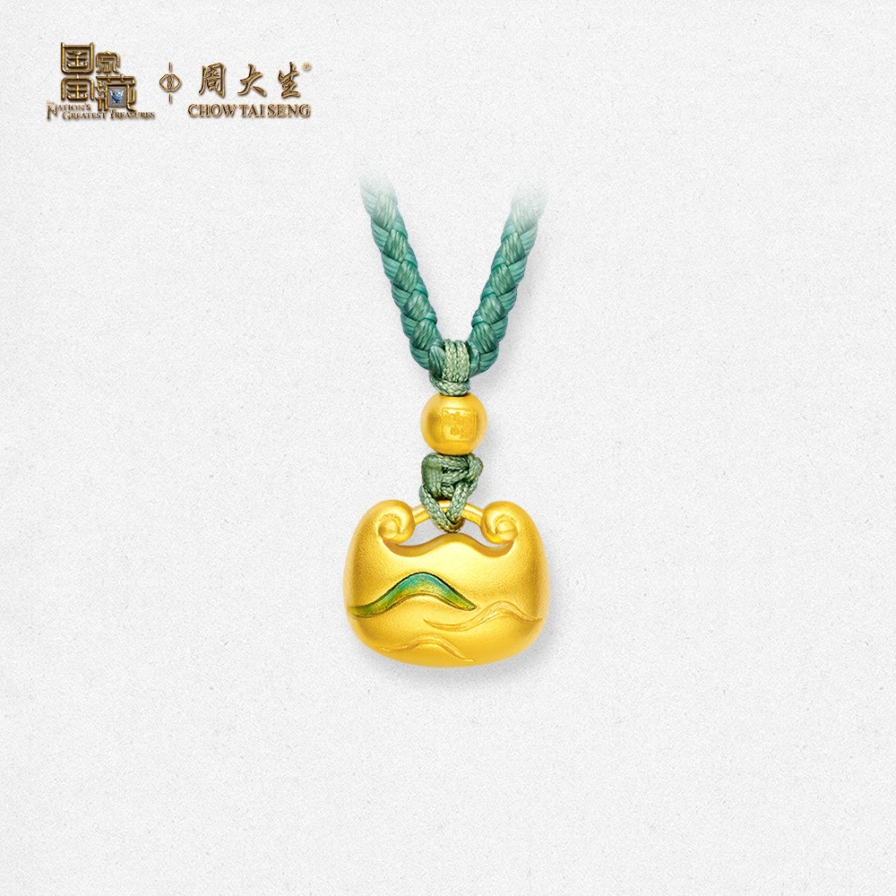 【周大生】山水满福足金黄金吊坠编绳珐琅锁包项坠礼物 B0GB0137
