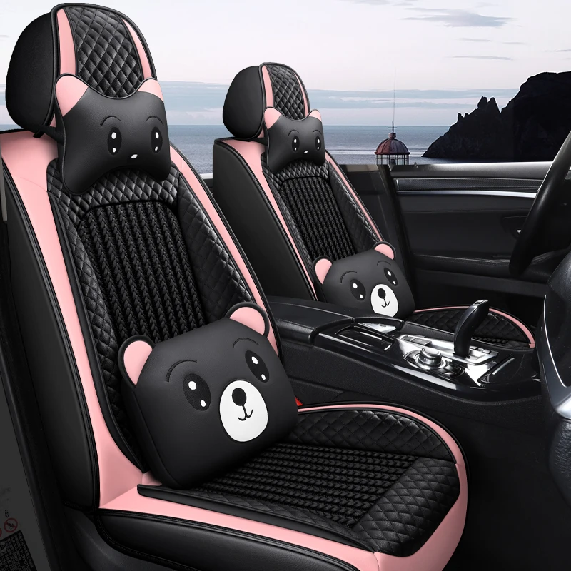 小菱形皮革拼冰丝五座通用四季汽车坐垫