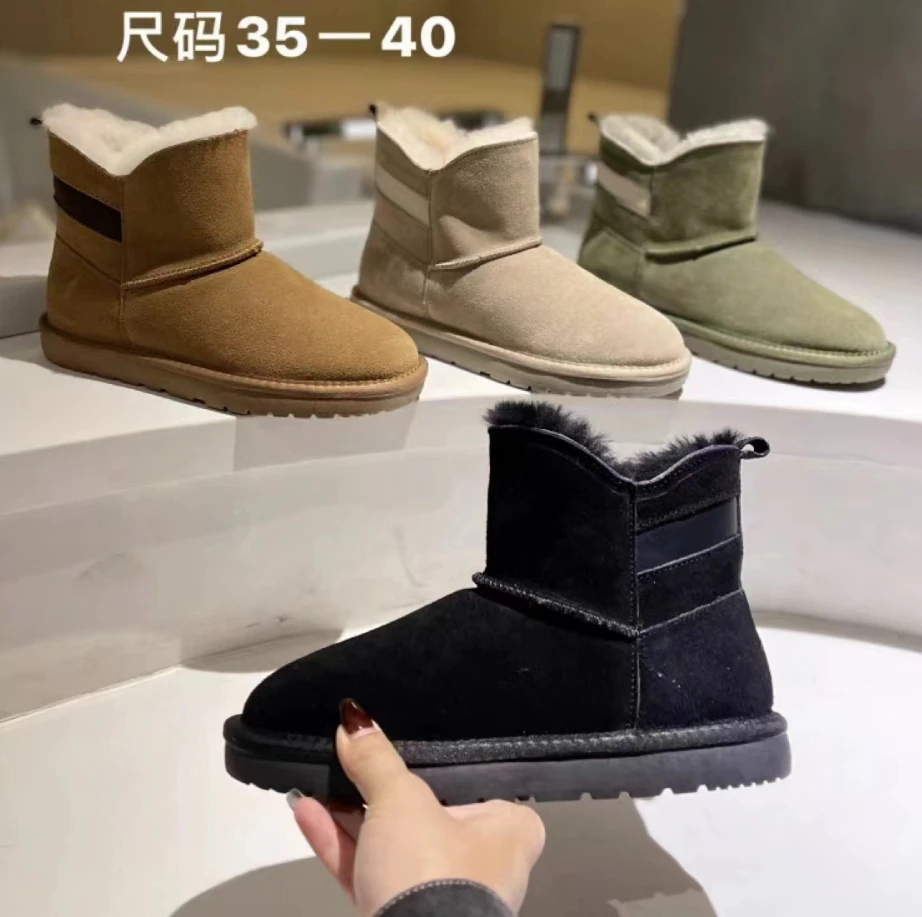 麦家高端优雅时尚潮流百搭舒适精品女鞋-WL2256