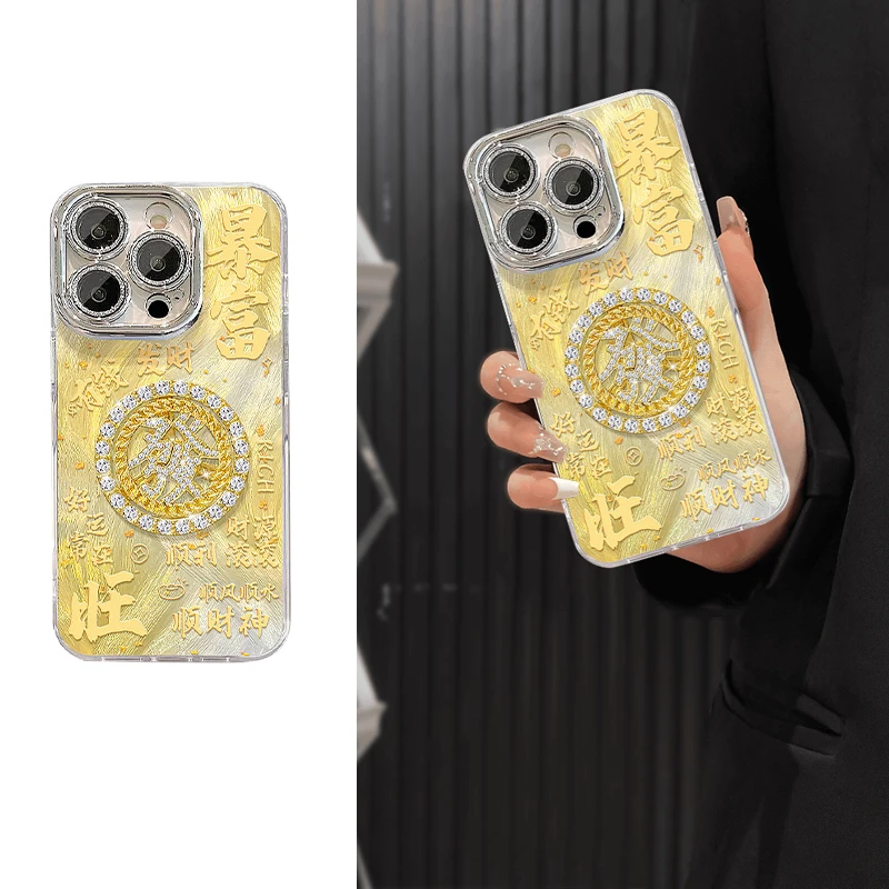 适用苹果16promax华为oppo小米vivo暴富發转盘精孔羽纱支架手机壳